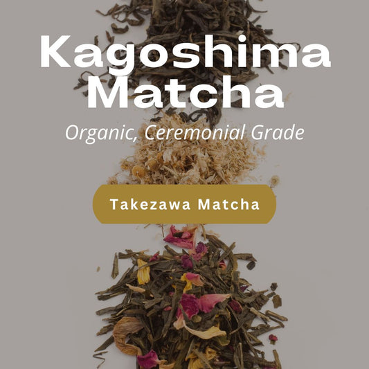 Organic Ceremonial Grade Kagoshima Matcha (30g) - Takezawa Matcha